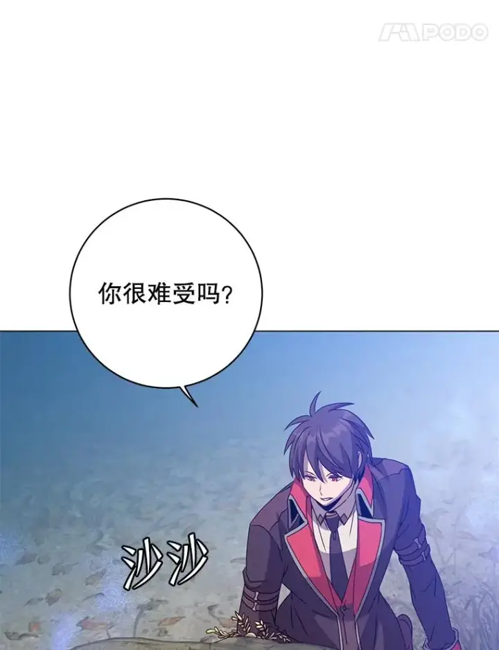 《顶级英雄归来》134.查看污染情况图35