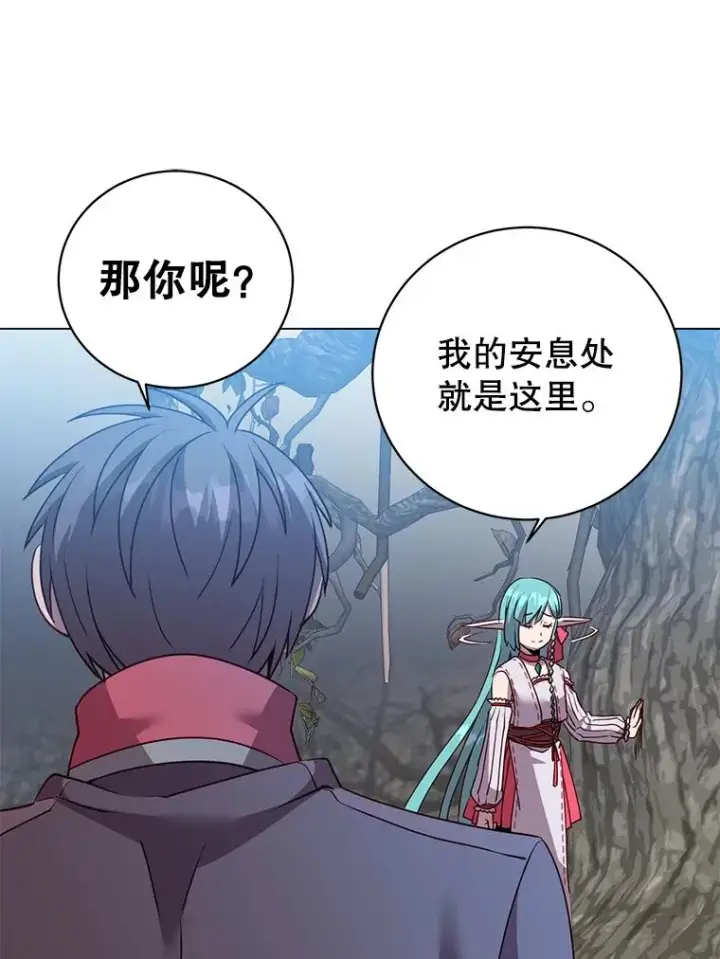 《顶级英雄归来》134.查看污染情况图70