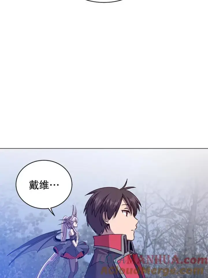 《顶级英雄归来》134.查看污染情况图73
