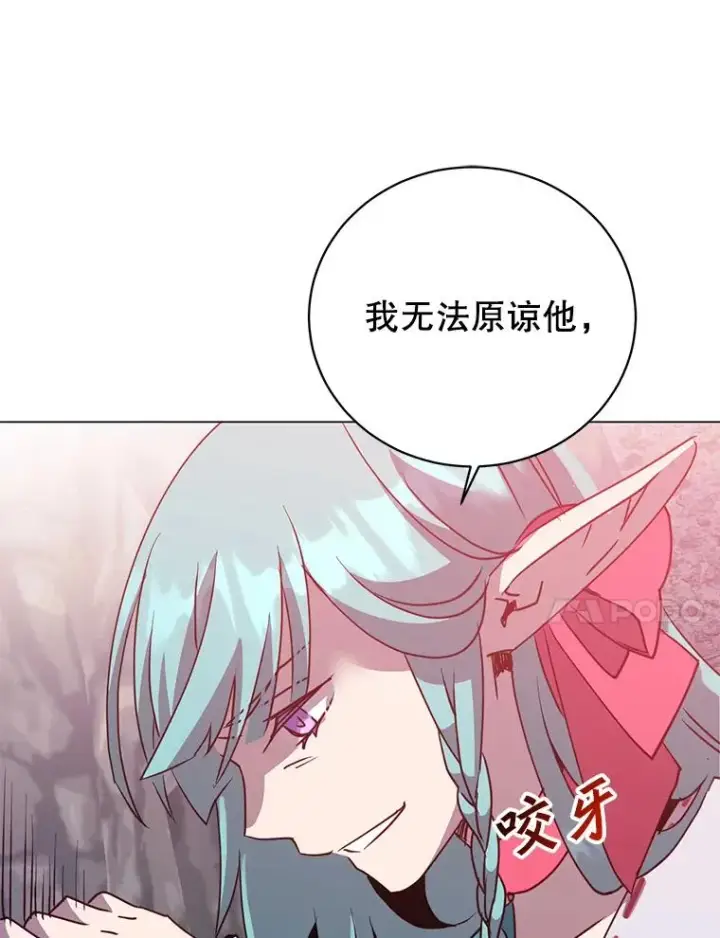《顶级英雄归来》134.查看污染情况图84