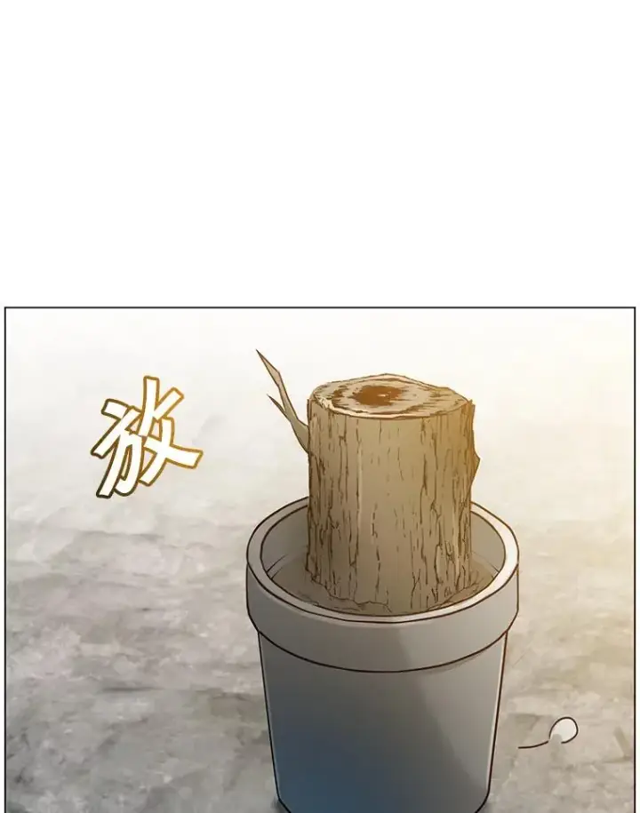 《顶级英雄归来》135.混血妖精图10