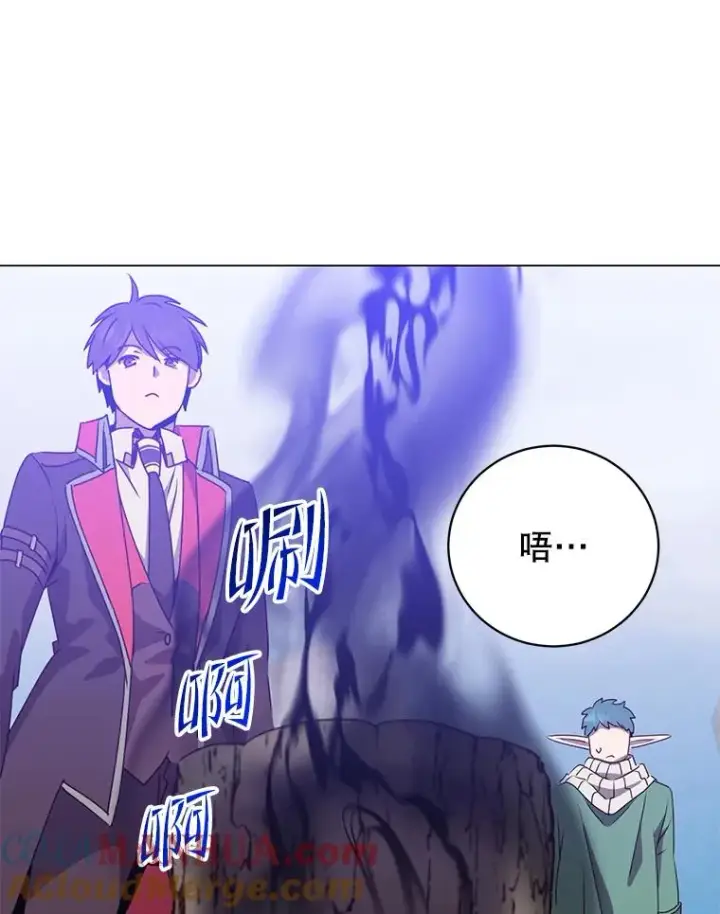 《顶级英雄归来》135.混血妖精图29