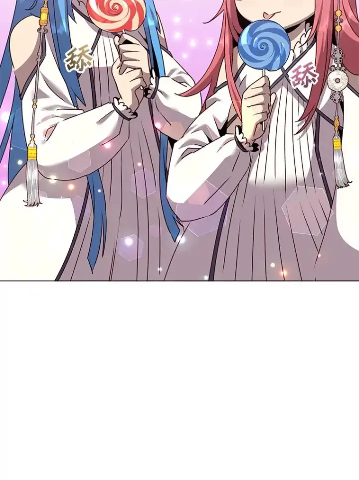 《顶级英雄归来》135.混血妖精图59