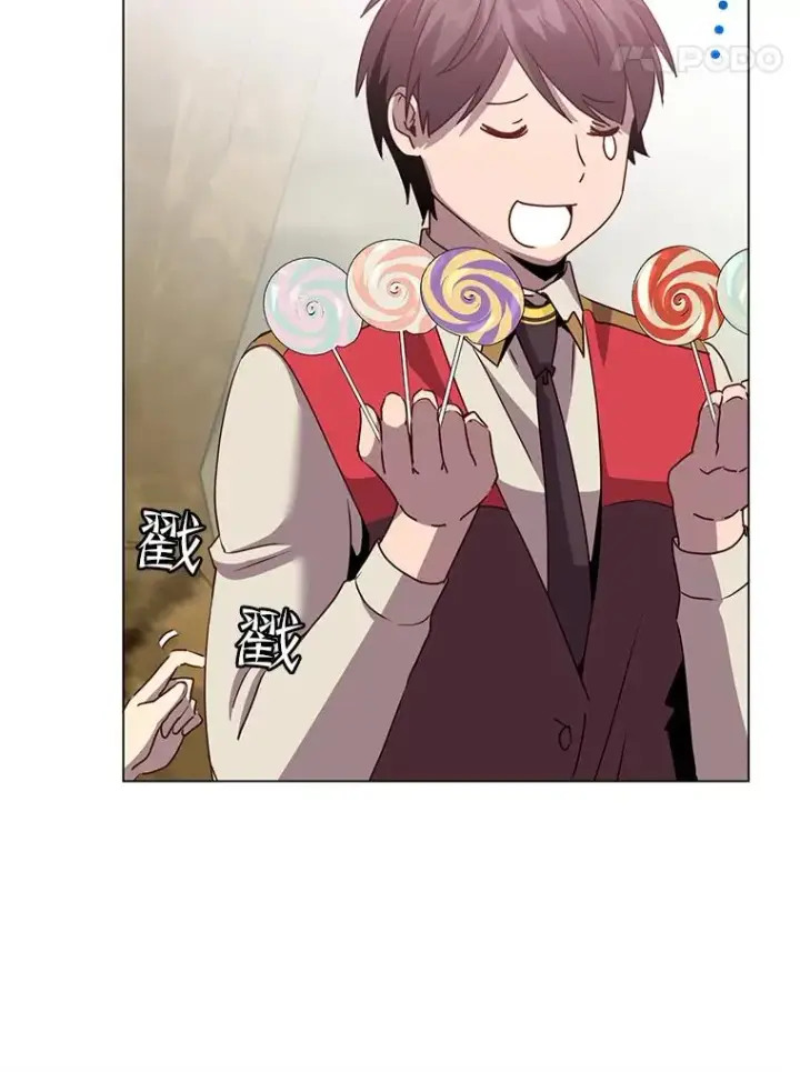 《顶级英雄归来》135.混血妖精图68