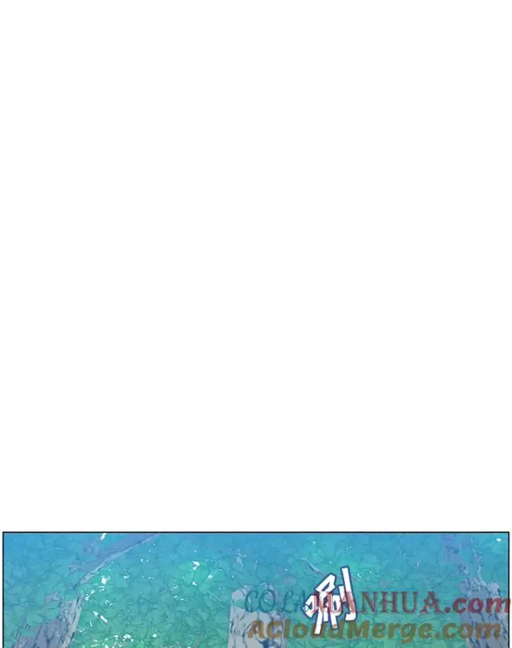 《顶级英雄归来》135.混血妖精图85