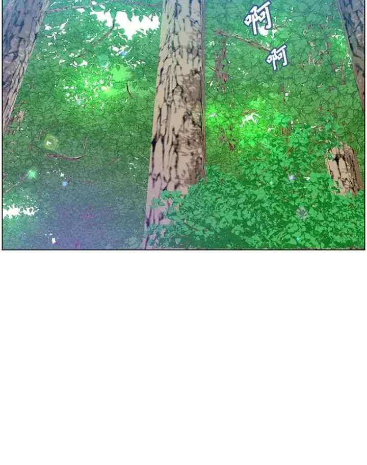 《顶级英雄归来》135.混血妖精图86