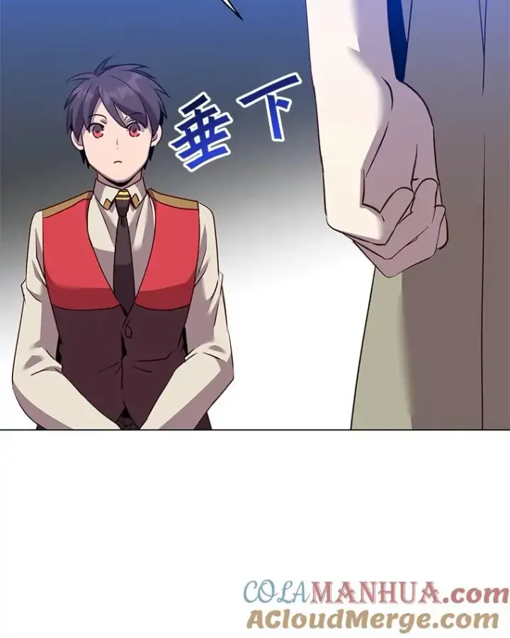 《顶级英雄归来》136.缪尤的故事图21
