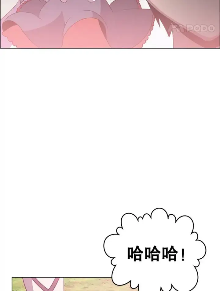 《顶级英雄归来》136.缪尤的故事图63
