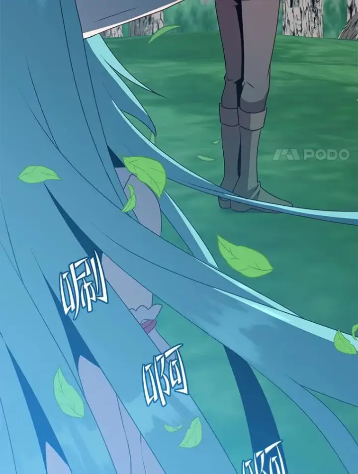 《顶级英雄归来》136.缪尤的故事图66