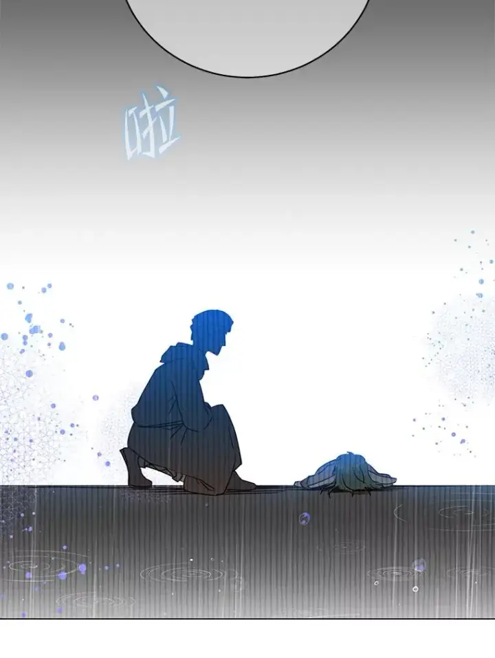 《顶级英雄归来》136.缪尤的故事图82