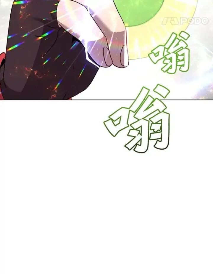《顶级英雄归来》137.鱼儿上钩图123