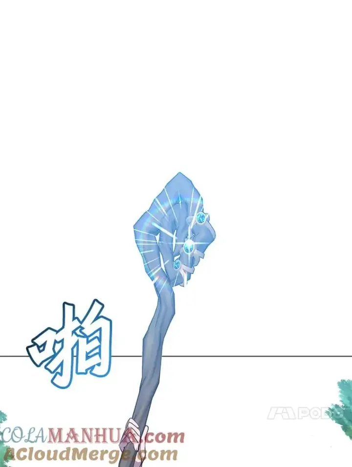 《顶级英雄归来》137.鱼儿上钩图13