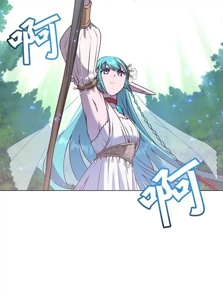 《顶级英雄归来》137.鱼儿上钩图14