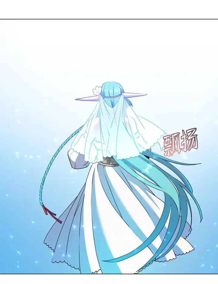 《顶级英雄归来》137.鱼儿上钩图22