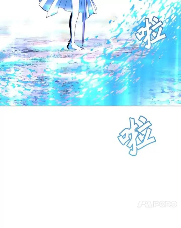 《顶级英雄归来》137.鱼儿上钩图43