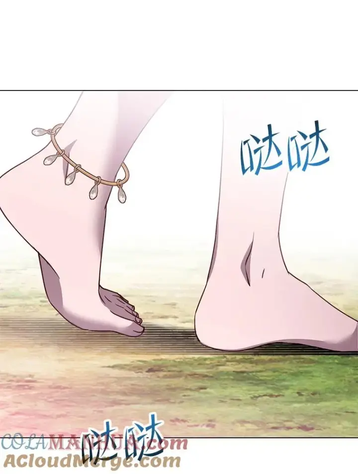 《顶级英雄归来》137.鱼儿上钩图9