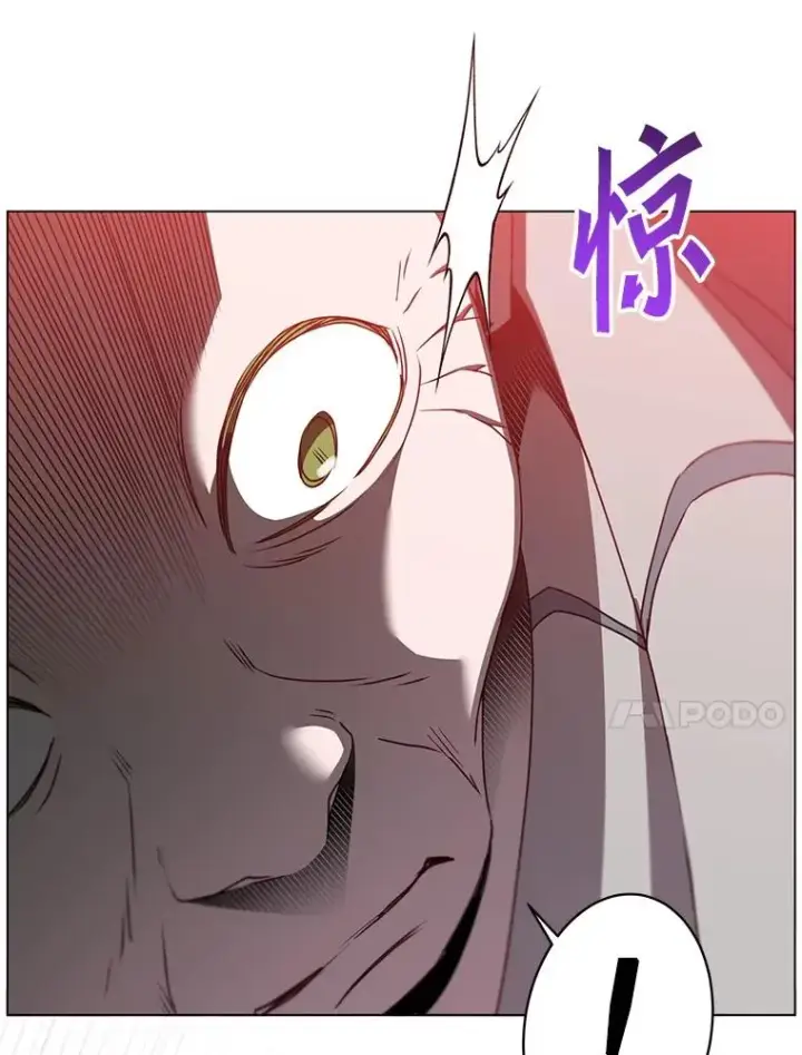 《顶级英雄归来》137.鱼儿上钩图96