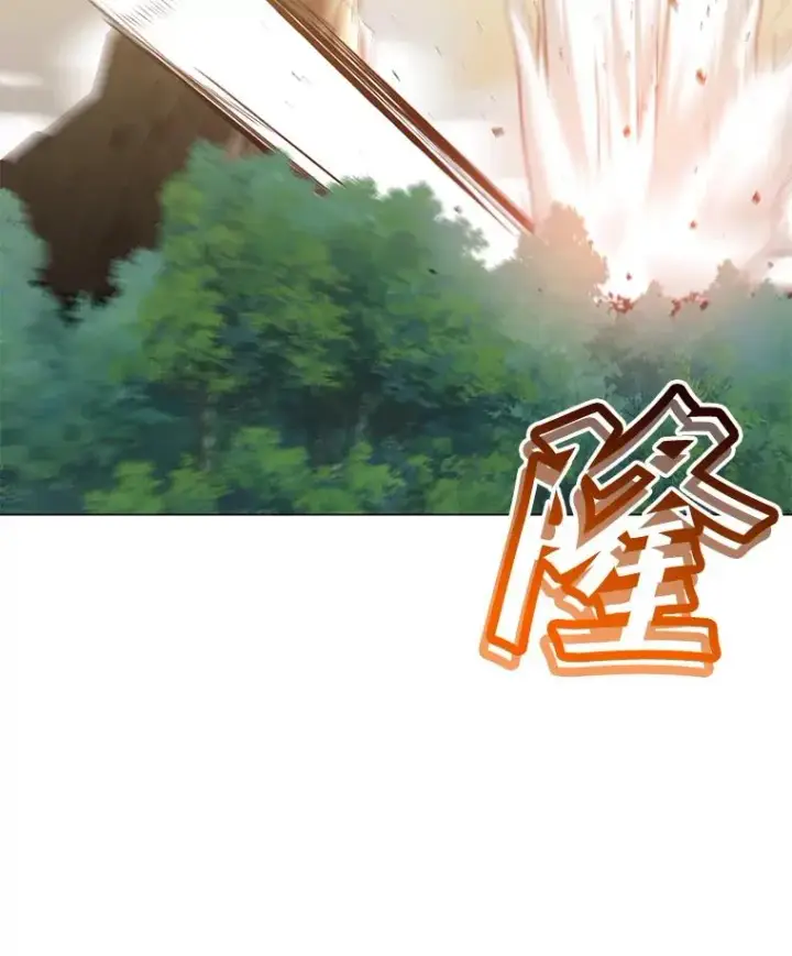 《顶级英雄归来》138.诺阿斯出现图120