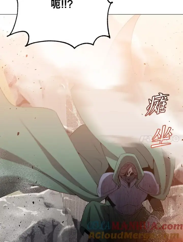 《顶级英雄归来》138.诺阿斯出现图17
