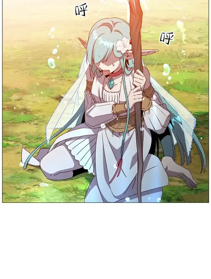 《顶级英雄归来》138.诺阿斯出现图19