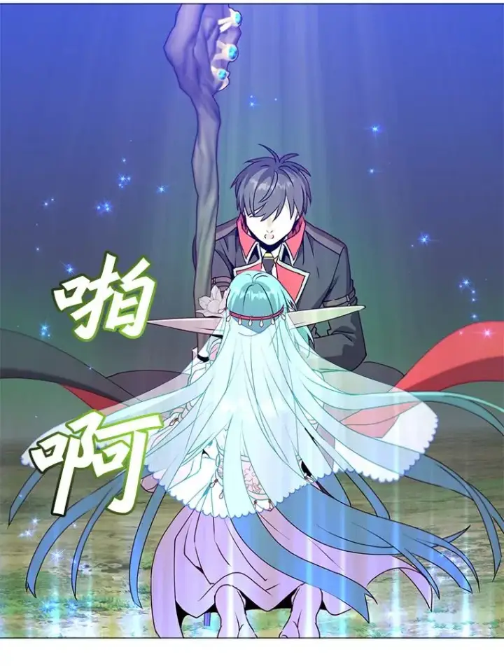 《顶级英雄归来》138.诺阿斯出现图22