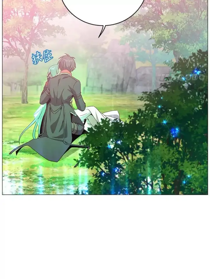 《顶级英雄归来》138.诺阿斯出现图27