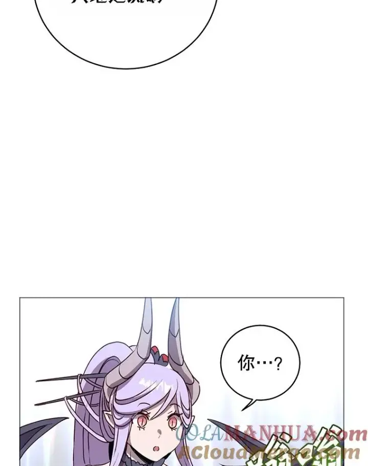 《顶级英雄归来》138.诺阿斯出现图33