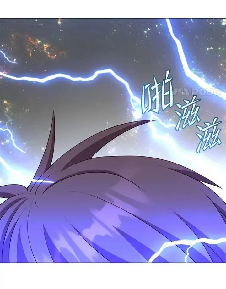 《顶级英雄归来》138.诺阿斯出现图4