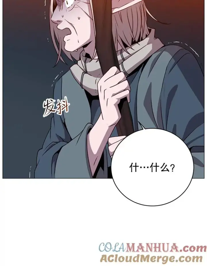 《顶级英雄归来》138.诺阿斯出现图45