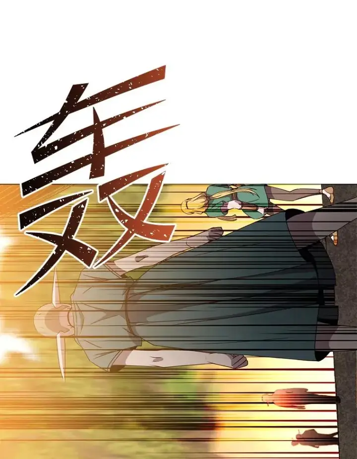 《顶级英雄归来》138.诺阿斯出现图46