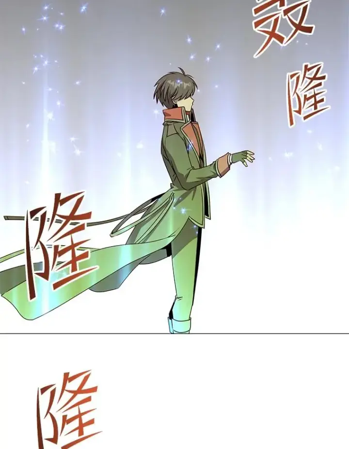 《顶级英雄归来》138.诺阿斯出现图52