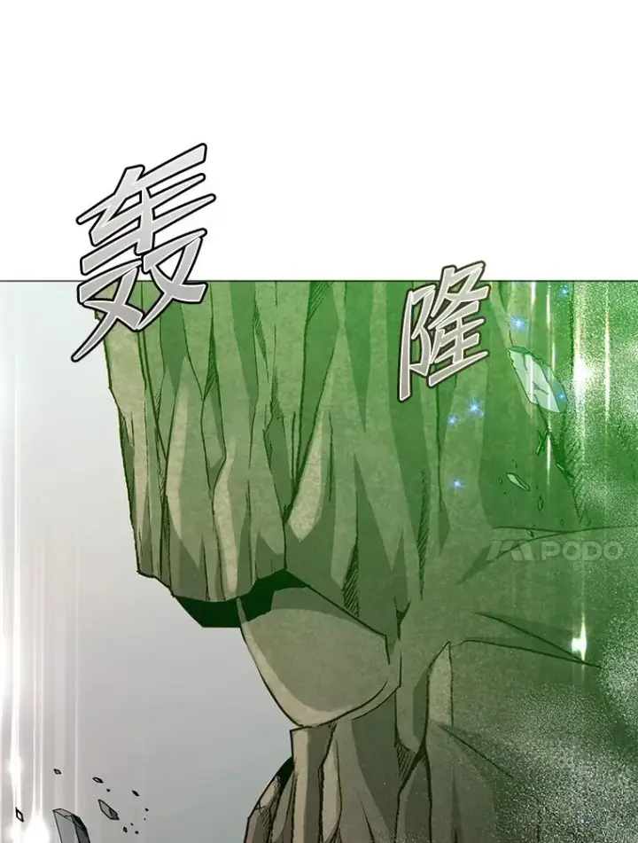 《顶级英雄归来》138.诺阿斯出现图71