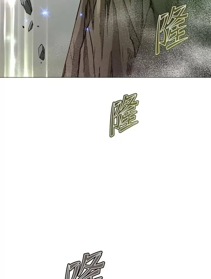 《顶级英雄归来》138.诺阿斯出现图72