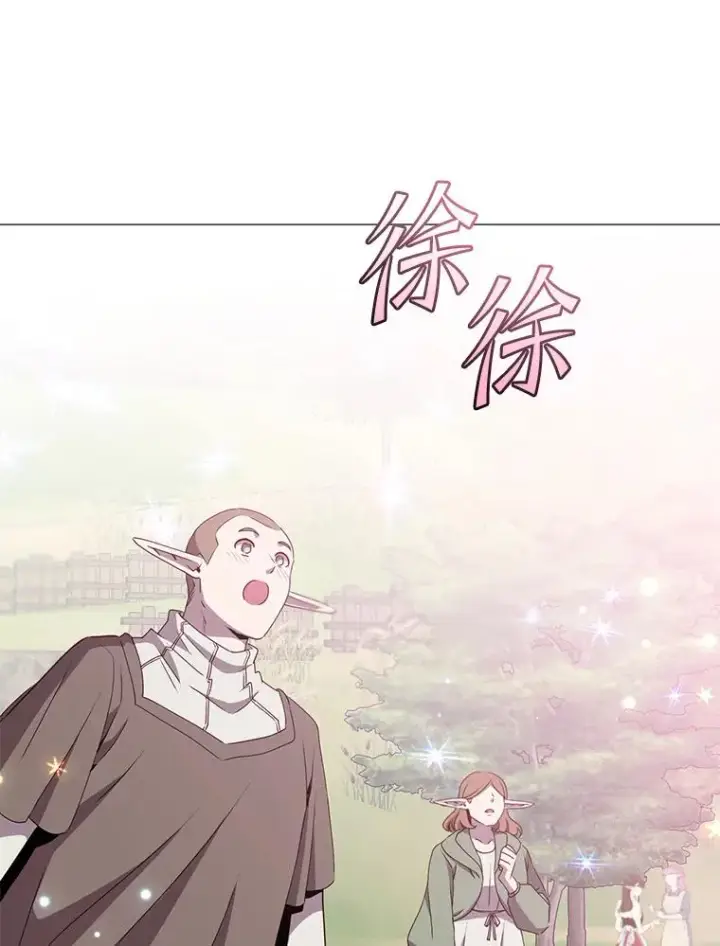《顶级英雄归来》138.诺阿斯出现图86