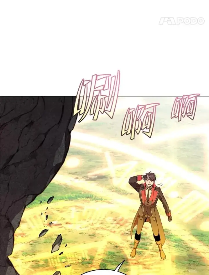《顶级英雄归来》138.诺阿斯出现图91