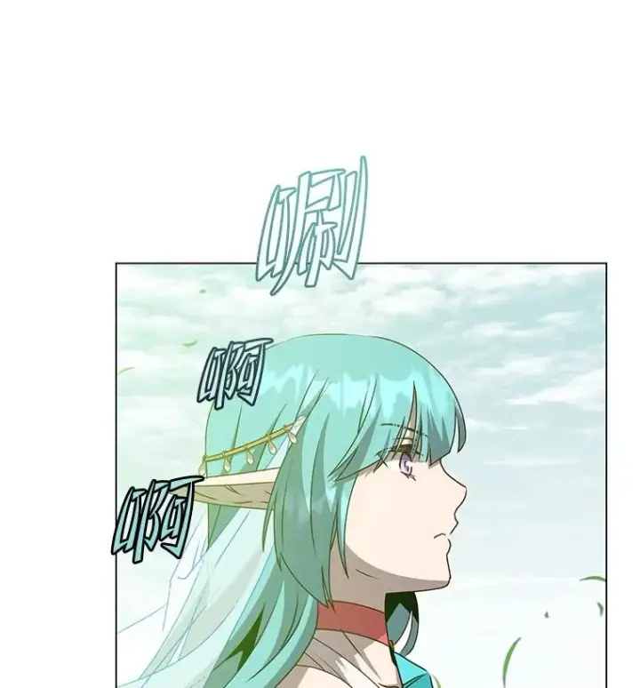 《顶级英雄归来》139.向空岱问罪图102