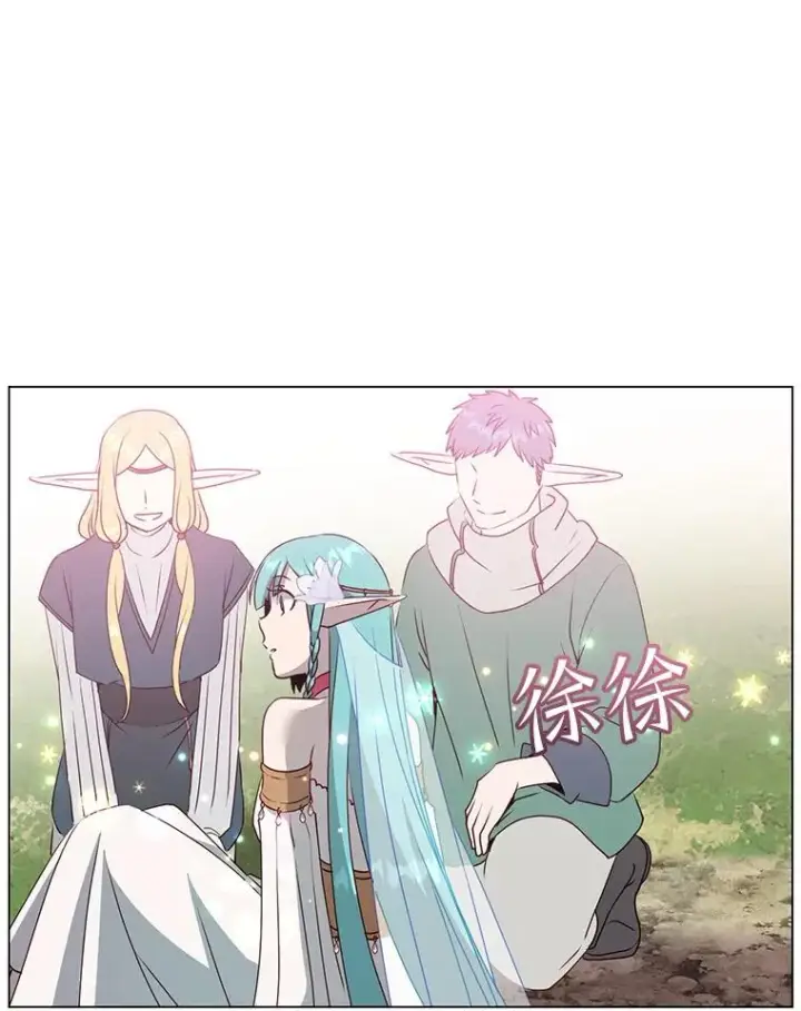《顶级英雄归来》139.向空岱问罪图23