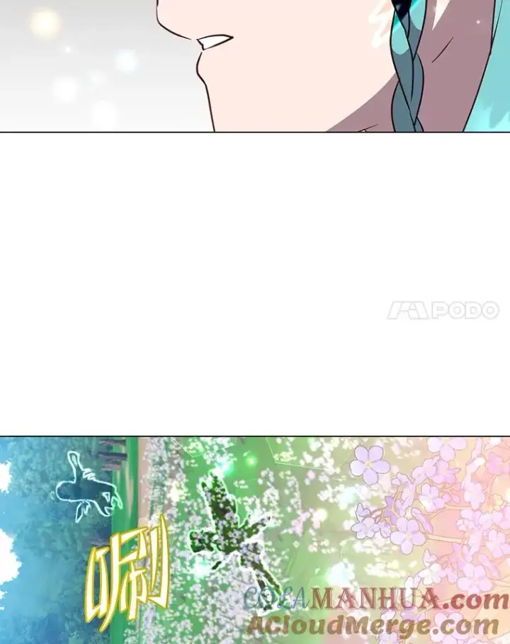 《顶级英雄归来》139.向空岱问罪图25