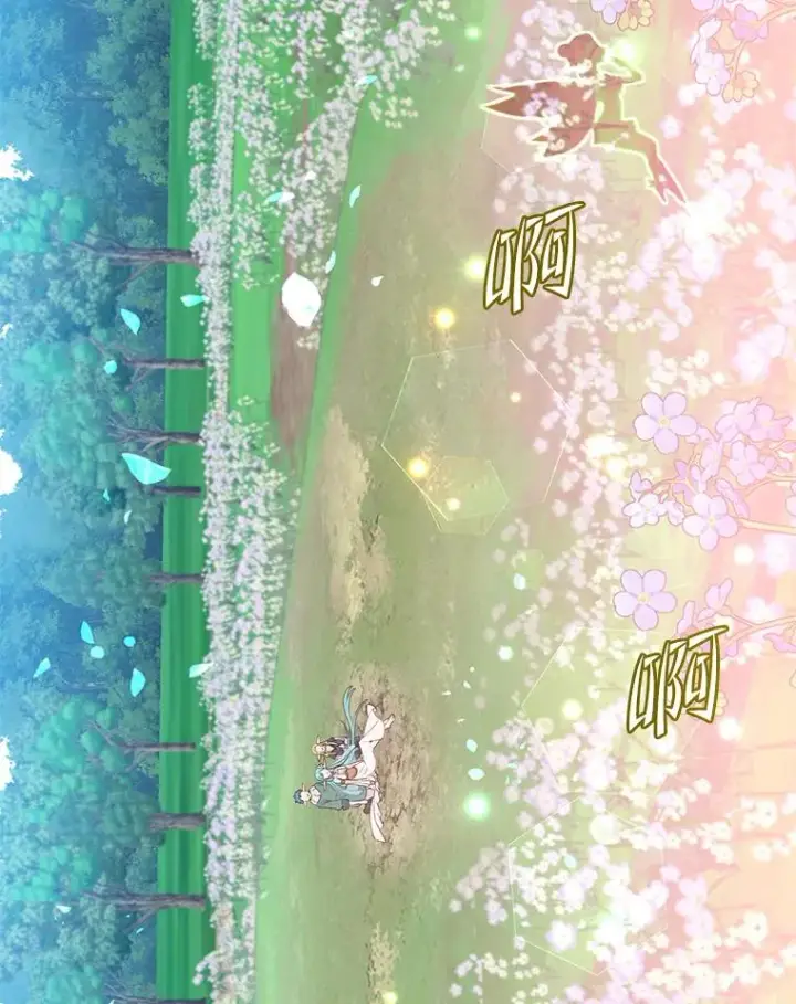 《顶级英雄归来》139.向空岱问罪图26