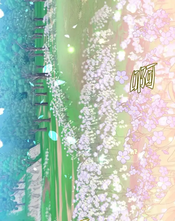 《顶级英雄归来》139.向空岱问罪图27