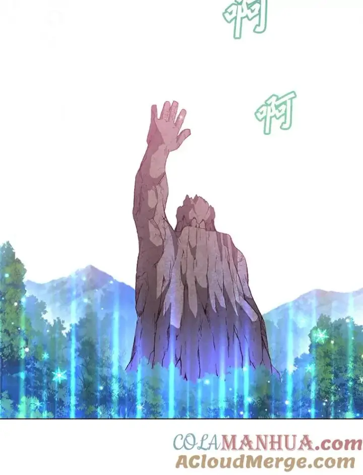 《顶级英雄归来》139.向空岱问罪图37