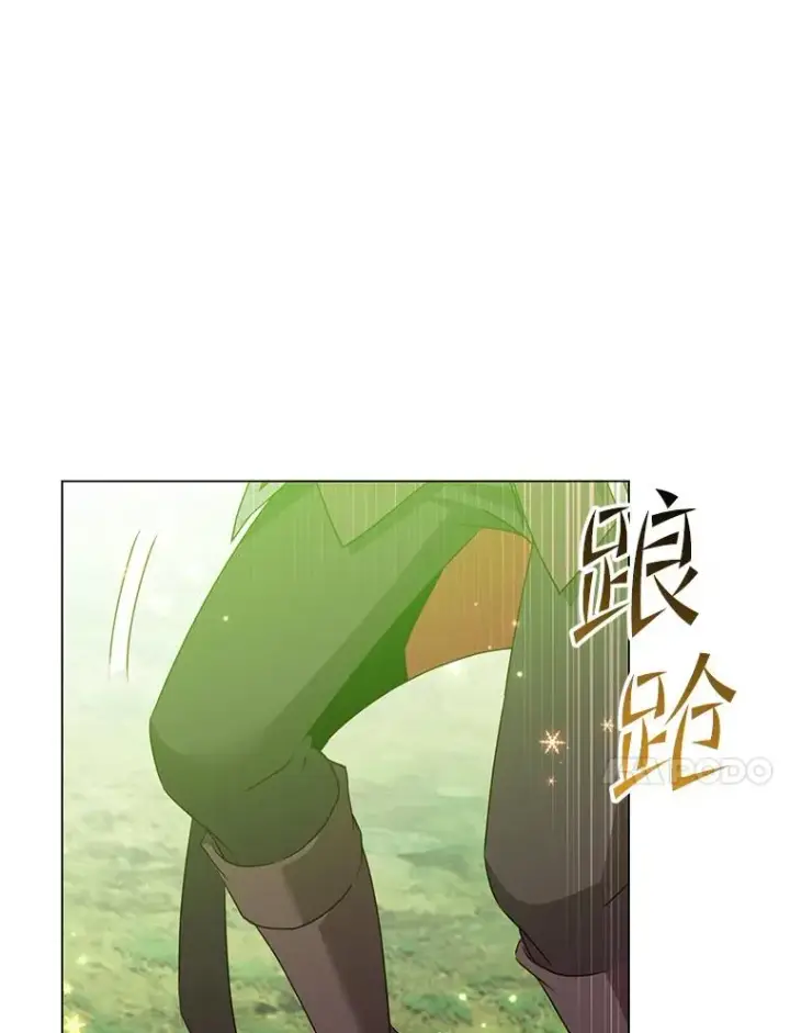 《顶级英雄归来》139.向空岱问罪图38