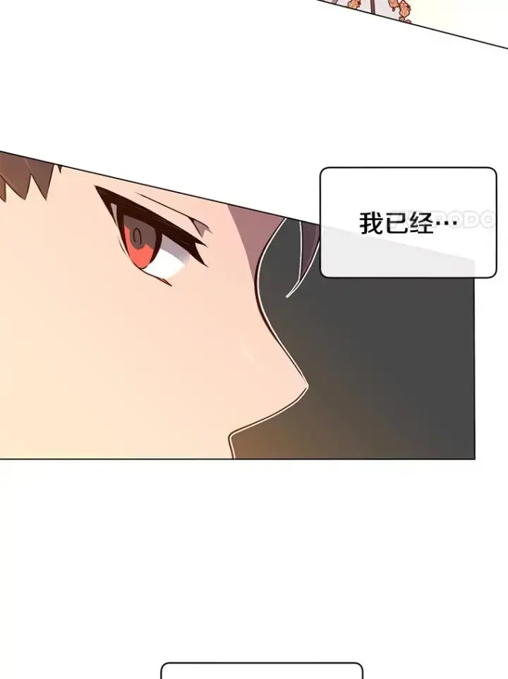 《顶级英雄归来》14.前夜庆典图71