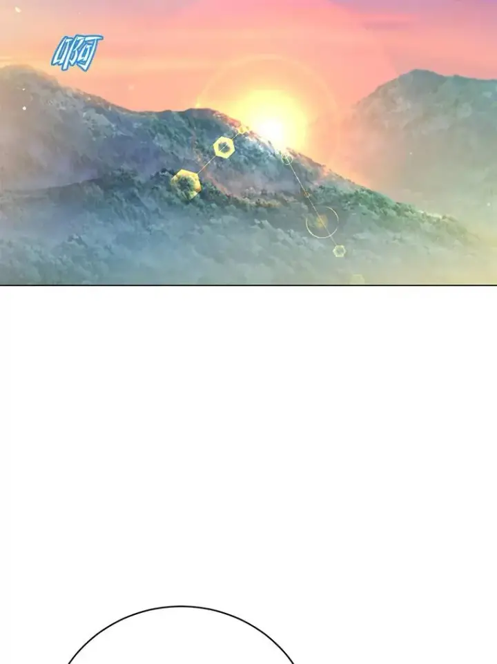 《顶级英雄归来》140.目标达成图103
