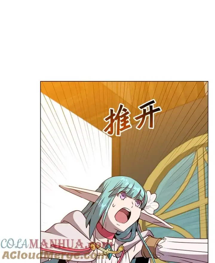 《顶级英雄归来》140.目标达成图41
