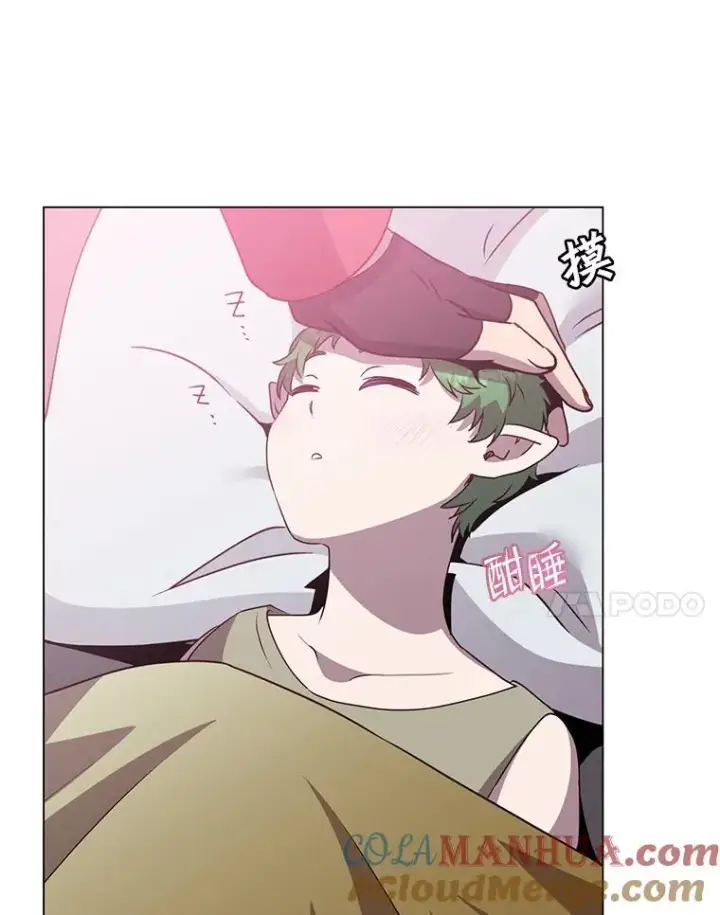 《顶级英雄归来》140.目标达成图45