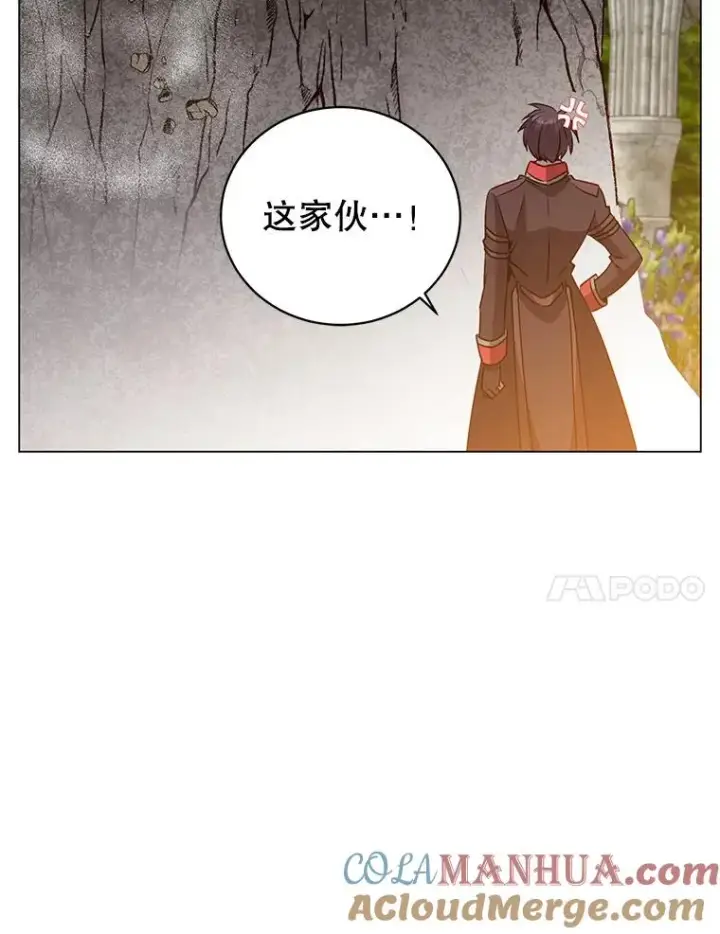 《顶级英雄归来》140.目标达成图85