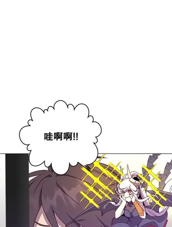 《顶级英雄归来》141.如何处置图100