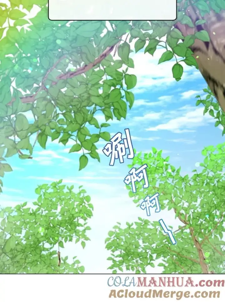 《顶级英雄归来》141.如何处置图113