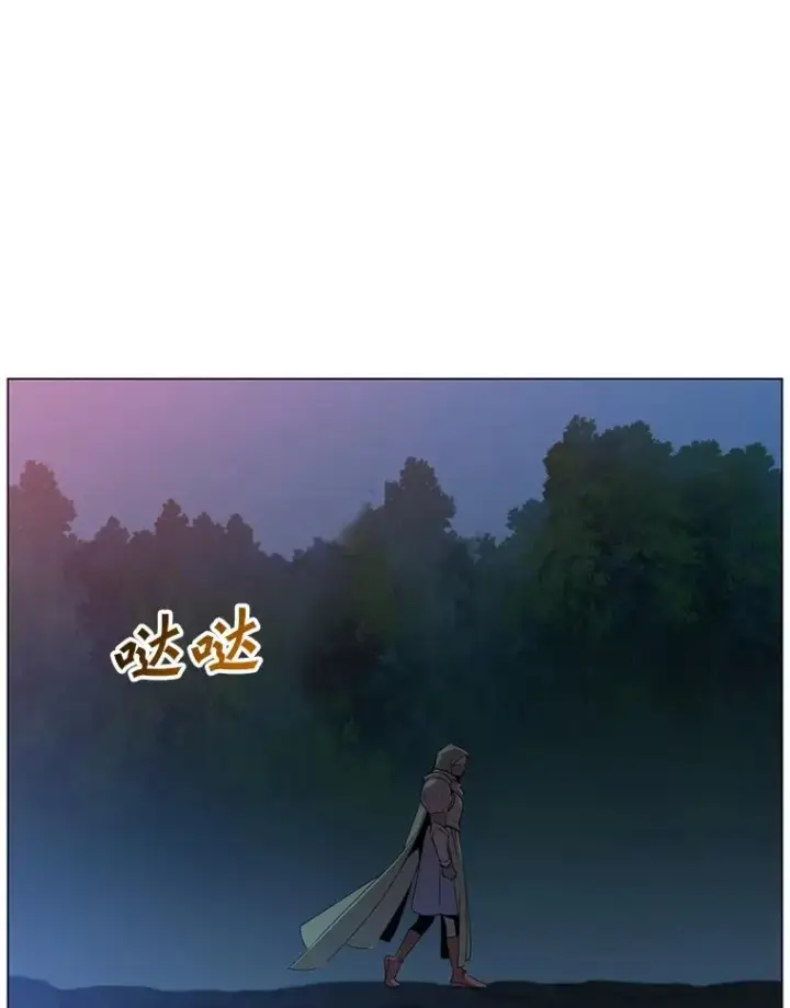 《顶级英雄归来》141.如何处置图116